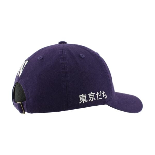 Northwestern University Wildcats Zephyr Unconstructed Adjustable Purple Hat with Tokyodachi Willie the Wildcat Design - Image 3