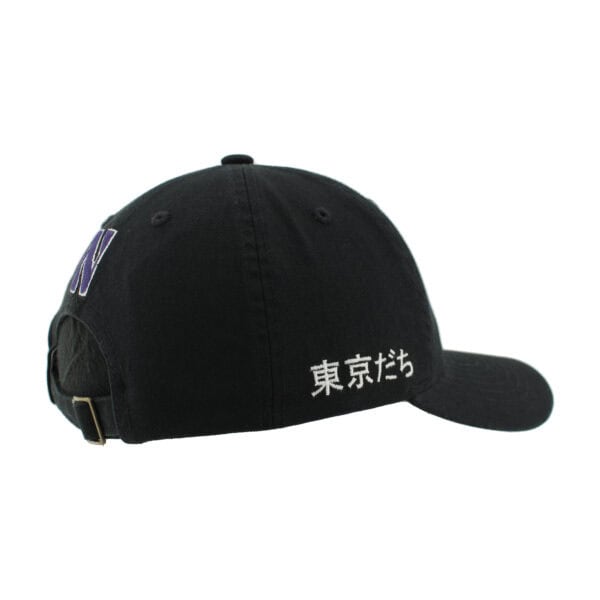 Northwestern University Wildcats Zephyr Unconstructed Adjustable Black Hat with Tokyodachi Willie the Wildcat Design - Image 3