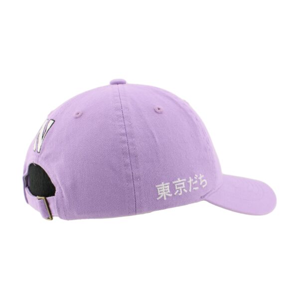 Northwestern University Wildcats Zephyr Unconstructed Adjustable Lilac Hat with Tokyodachi Willie the Wildcat Design - Image 3